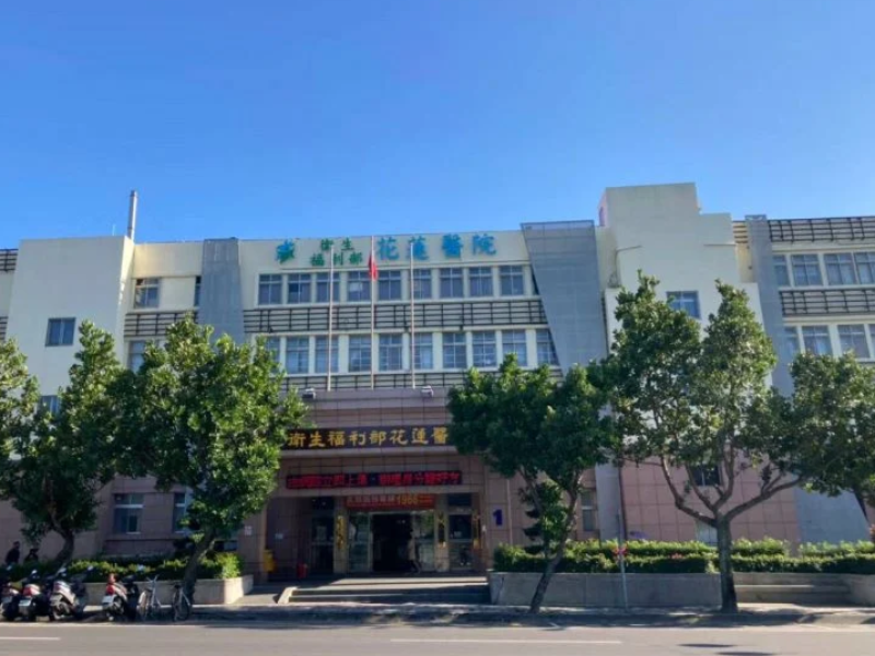 春節不鬆懈 部醫服務不打烊! 日本關東出現「蘋果病」應避免前往流行地區